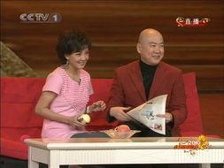 央视春晚演员爆料最新,揭秘幕后精彩瞬间与幕后故事