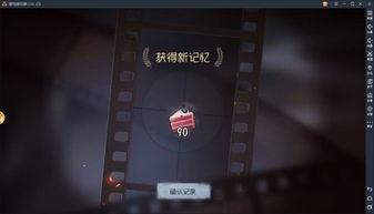 最新监管者爆料讲解图片,最新爆料揭示图片背后的监管动态