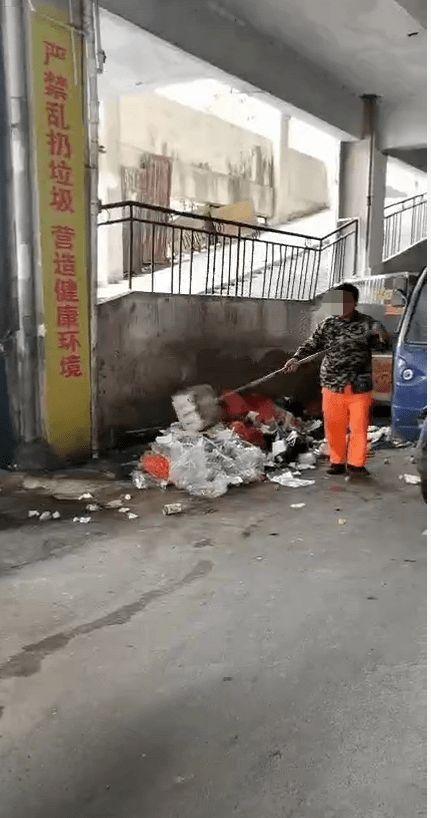 陆丰东海爆料网官网最新,聚焦热点，解码民生，最新资讯一览